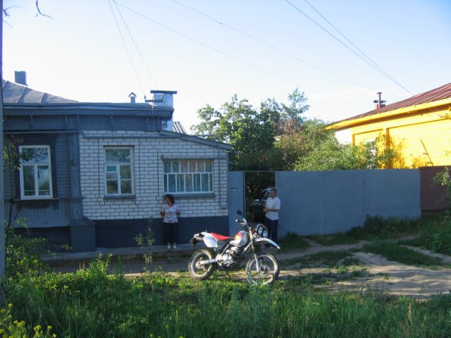 Photograph