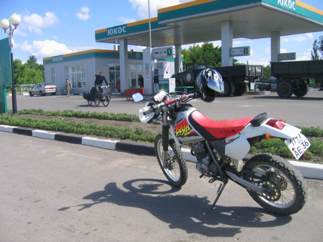 Photograph